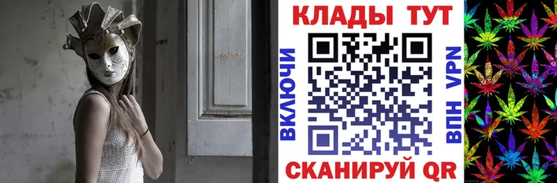 Названия наркотиков Рубцовск АМФЕТАМИН Меф ЭКСТАЗИ ГАШ