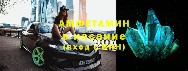 наркотики Дмитров