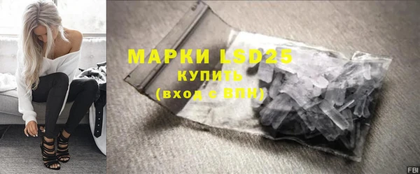 наркотики Дмитров