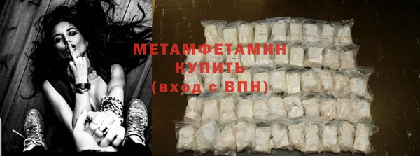 а пвп мука Дмитриев