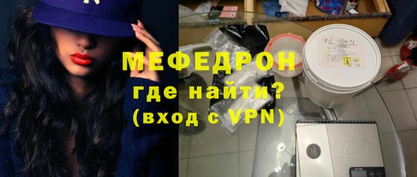 а пвп мука Дмитриев