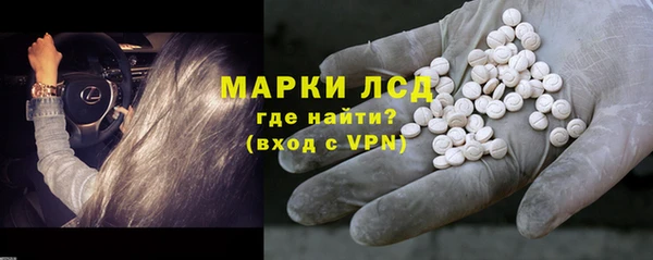 наркотики Дмитров