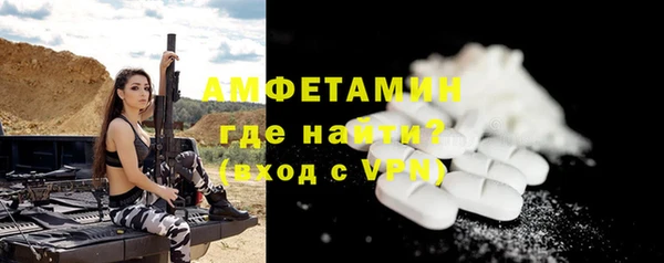 наркотики Дмитров
