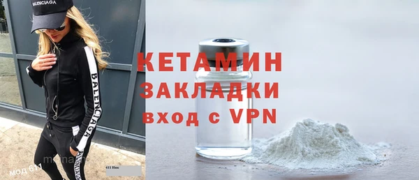 наркотики Дмитров