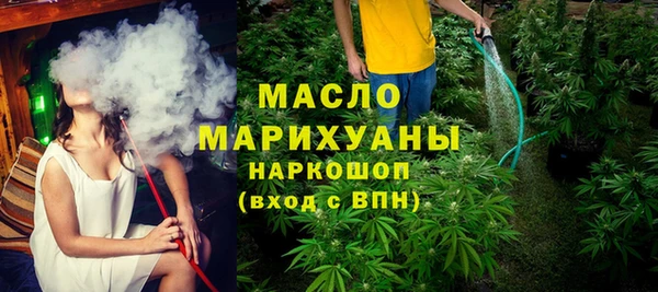 наркотики Дмитров