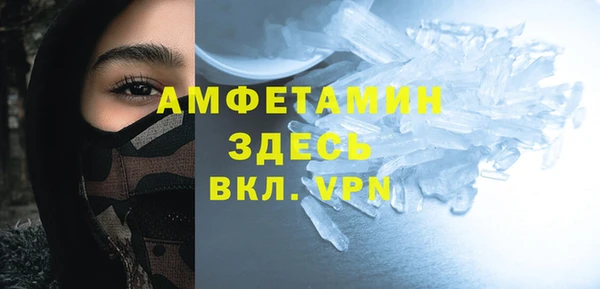 а пвп мука Дмитриев