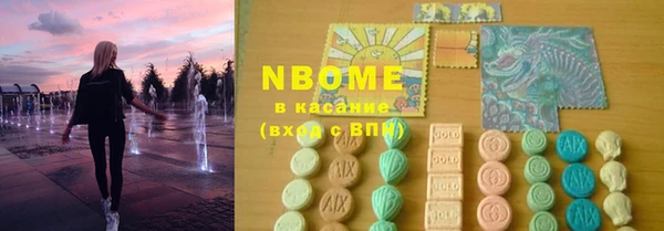 а пвп мука Дмитриев