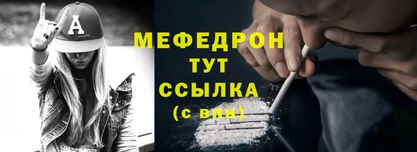 а пвп мука Дмитриев
