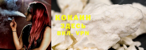 наркотики Дмитров