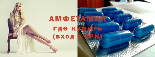 наркотики Дмитров