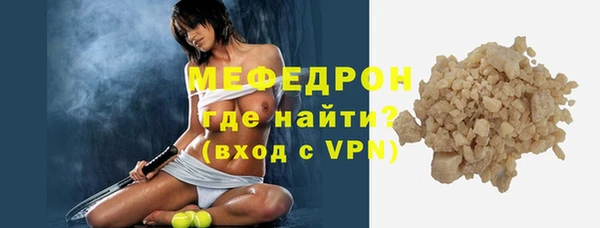 наркотики Дмитров