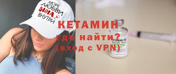наркотики Дмитров