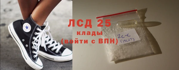 наркотики Дмитров