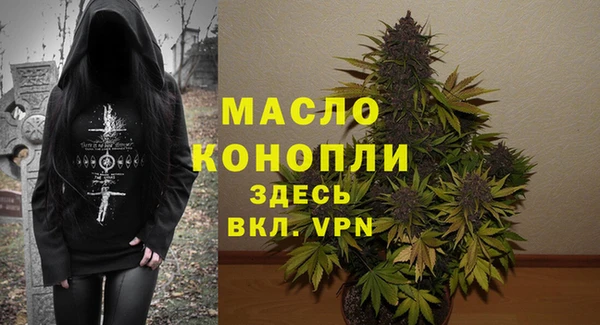 а пвп мука Дмитриев