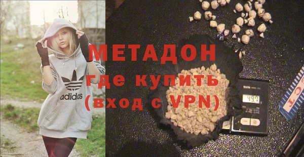 а пвп мука Дмитриев