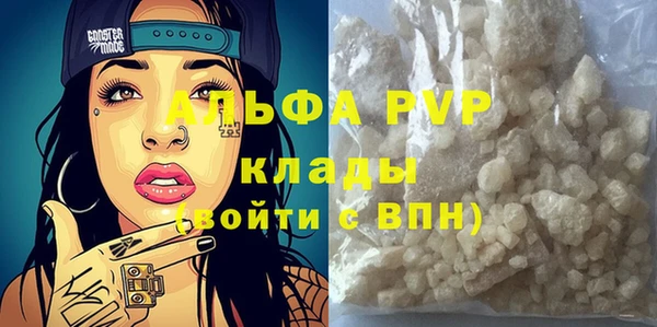 а пвп мука Дмитриев