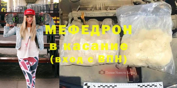 наркотики Дмитров