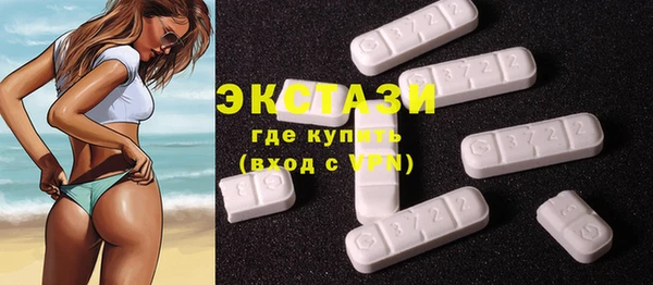 прущие грибы Дмитровск