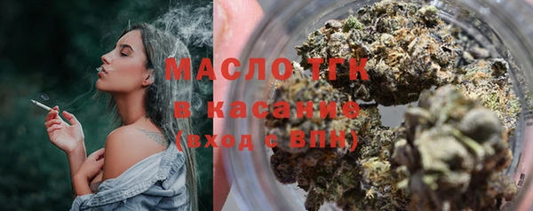 а пвп мука Дмитриев