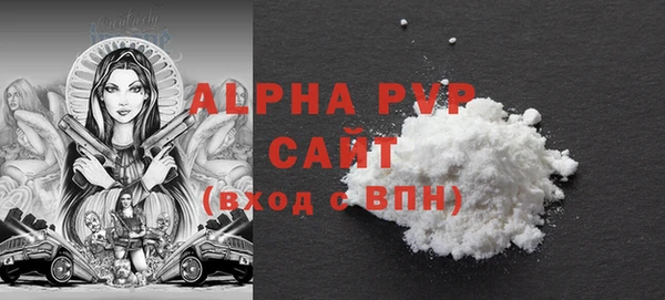 наркотики Дмитров