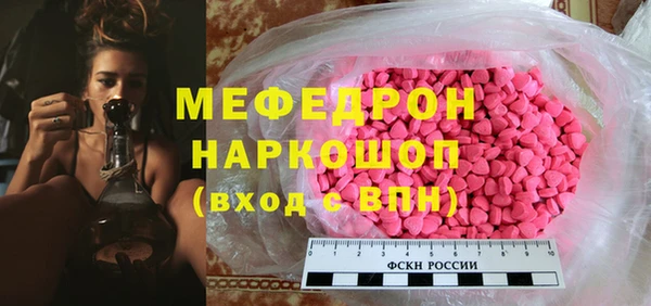 а пвп мука Дмитриев