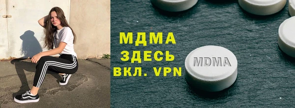 а пвп мука Дмитриев