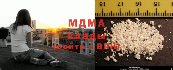 а пвп мука Дмитриев