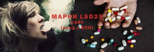 наркотики Дмитров